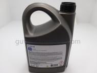 5/30 GM 4 Lt Motoryağı Dexos1 Gen II 1,4 Turbo Araçlar İçin Özel GM Marka